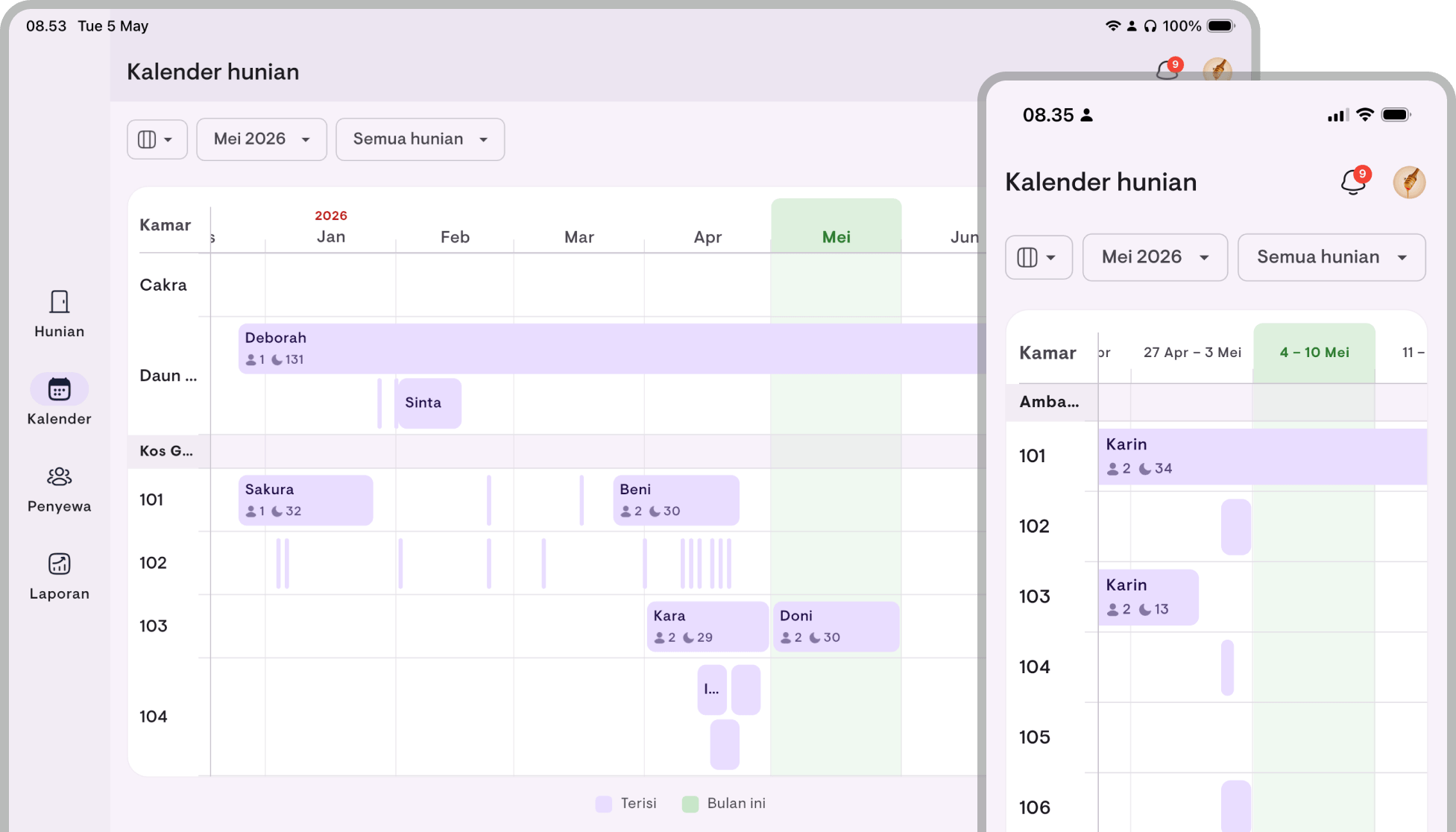 Pick a calendar view mode — Daily, Weekly, Monthly